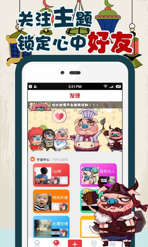 拉比动漫最新版本下载
