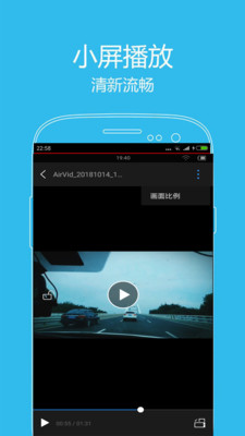 西瓜影播放器app