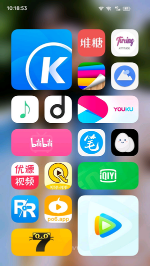 originos主题app