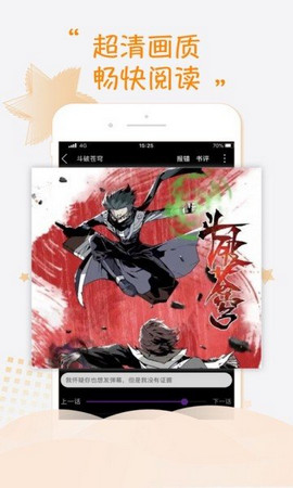 紫可可漫画最新版在线观看免费