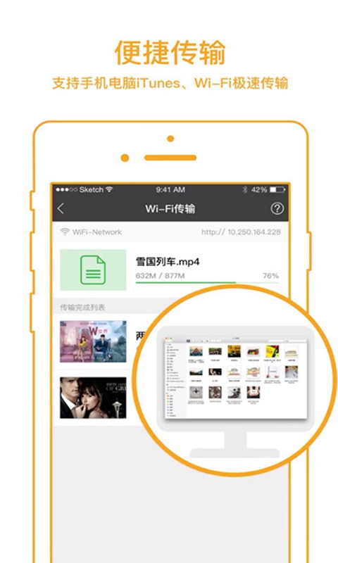 1k播放器2024  v1.8.1图2