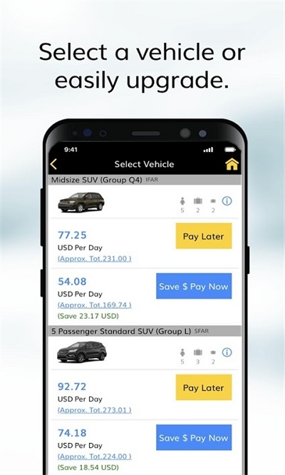 hertz赫兹王者科技  v4.6图2