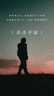 最懂我安卓版  v1.0.4图1