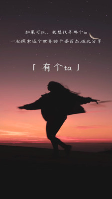 最懂我安卓版  v1.0.4图3