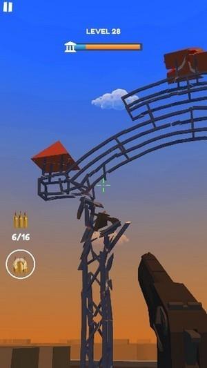 Gun  v2.2.1图2