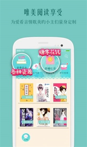 2017自由文库  v3.17图1