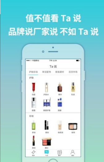 我试试  v1.0.4图4