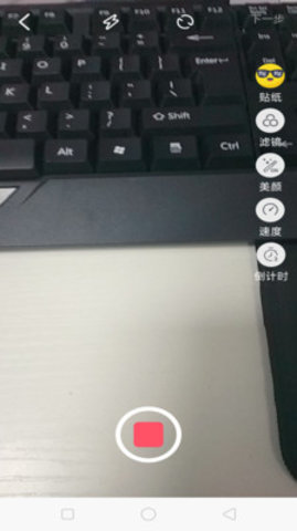 彩影手机版  v1.0.0图2