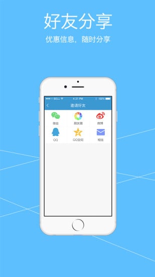 修一修  v1.4图4