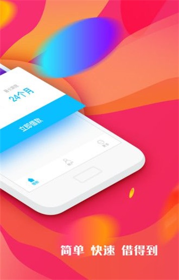 米鼠商城app下载安装最新版苹果  v1.0图3