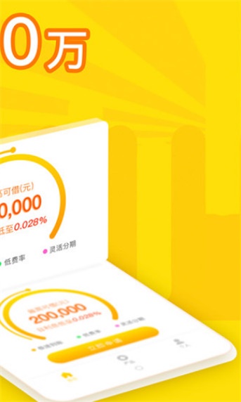 万宝荣最新版