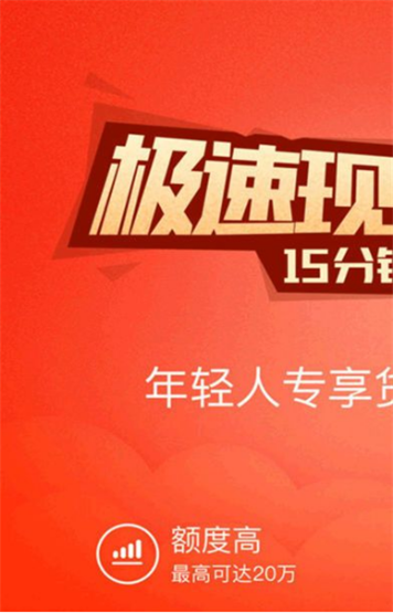 米鼠商城app下载安装最新版苹果
