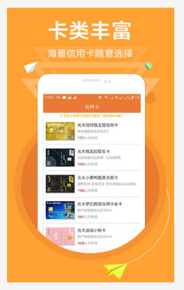 钱万万2024  v1.1图3