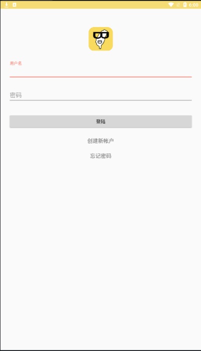 宝岛漫画手机版在线观看免费视频  v6.3.0图1