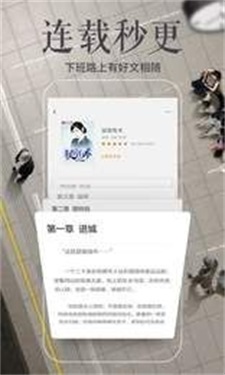 秋语阁最强战神免费阅读小说无弹窗下载