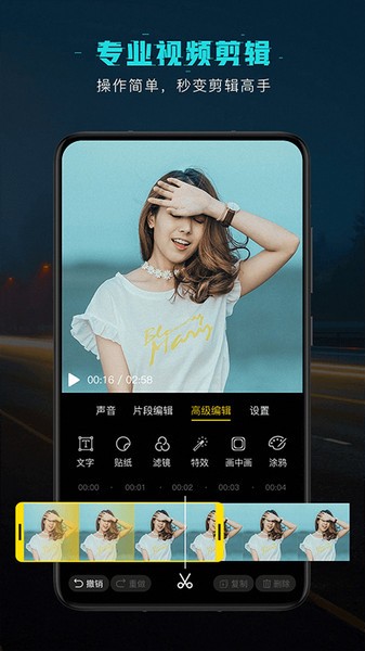 麻豆无水印视频剪辑最新版