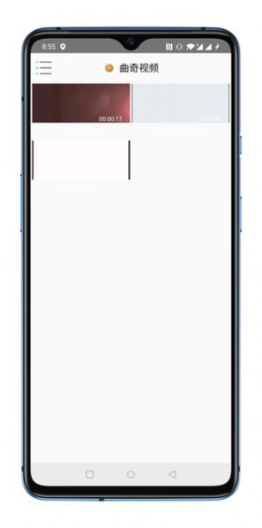 曲奇视频ios下载免费安装手机版  v1.0图2