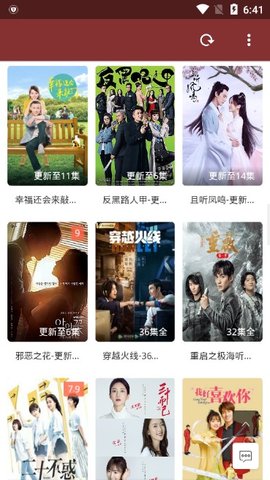 冰糖电影手机版下载安装苹果版免费观看