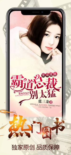 连尚读书免费全本在线阅读小说无弹窗  v1.8.8.2图3