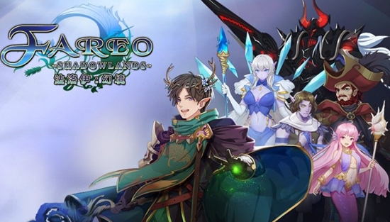 法洛伊幻境  v1.2图1