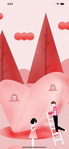 读一读小说阅读网  v1.0图2