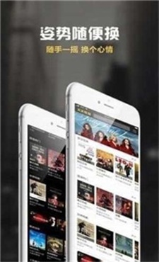 巨友影院最新版在线观看免费