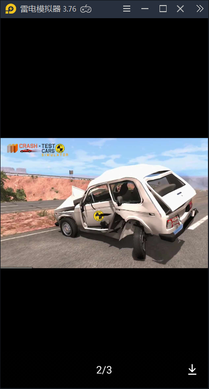 汽车事故模拟器  v1.5.4图2