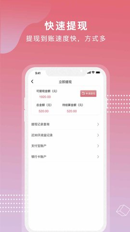 芝麻世界app下载安装官网最新版本  v1.0.0图2