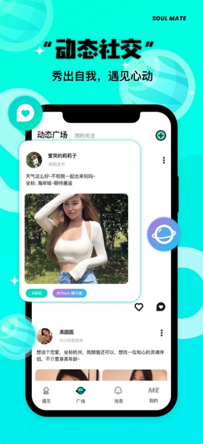 same字母下载苹果