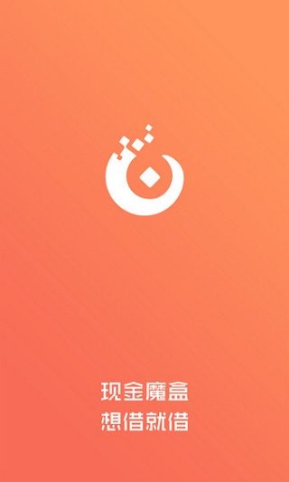 满分优享app  v1.0图2