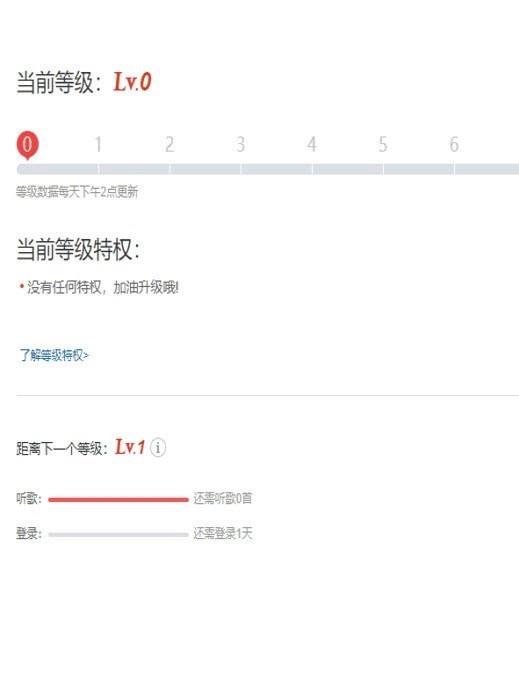 听歌三百首手机版下载安装最新版苹果