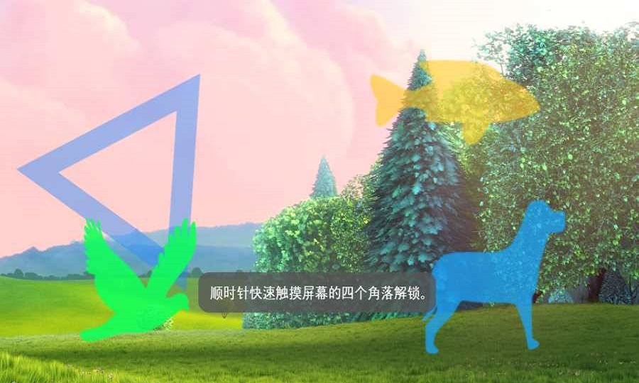 MX播放器官网2024  v1.25.5图1