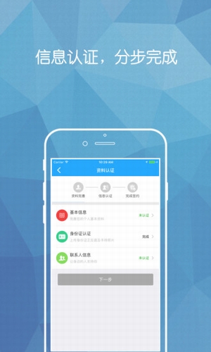 快速钱包app下载官网安卓手机版