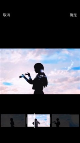 视频剪辑猫破解版