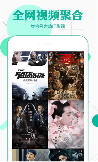 小苹果影院最新版下载免费视频  v1.2.0图3