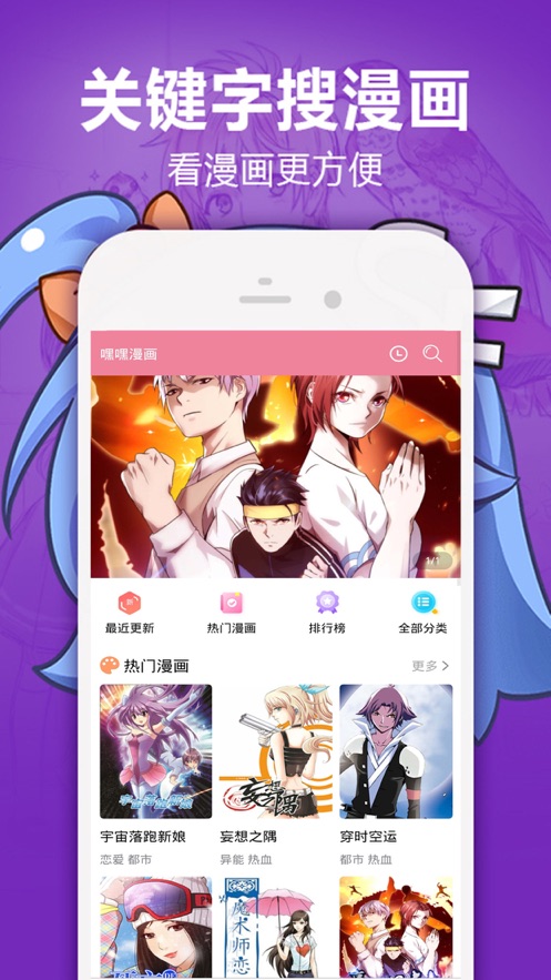 heihei5.app2.30最新版本免费版  v2.30图1