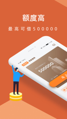 千层画免费版  v3.1图3