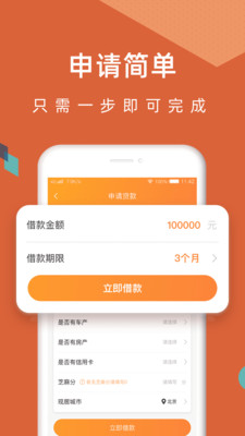 千层画安卓版下载安装最新版手机软件  v3.1图2