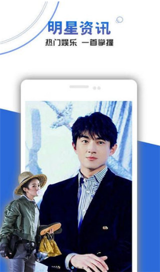 盗梦影视免费版  v3.3974图3
