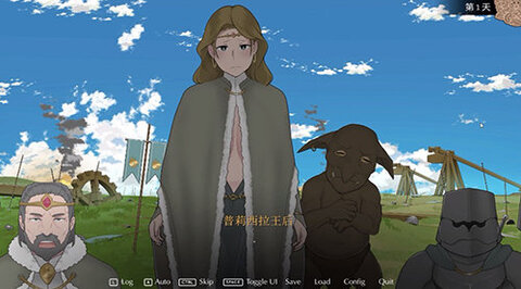 收养地精的女王安卓汉化版最新版本冷狐  v1.0.148图2
