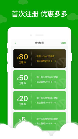 叮咚小满贷款2024