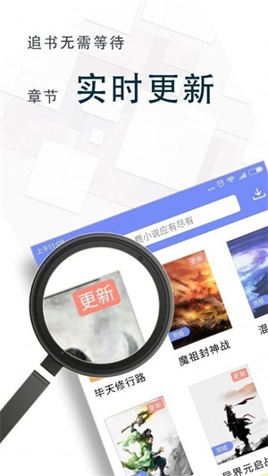 海棠小屋百度网盘下载
