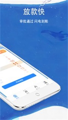 优选花最新版  v1.0图1
