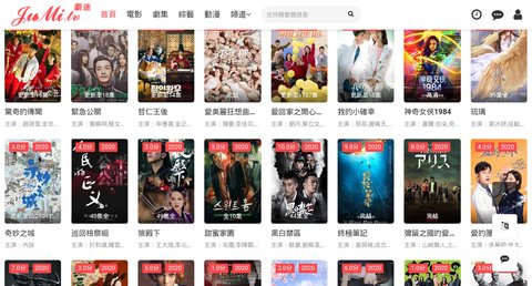 剧迷tv下载安装官网苹果手机版  v1.0图3