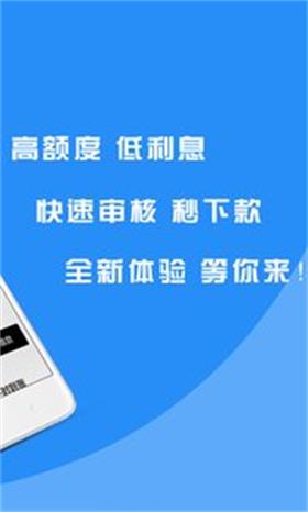 蚂蚁宝库最新版下载安装苹果版本  v2.0图1