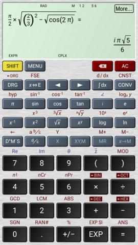 HiPER  v9.1图2