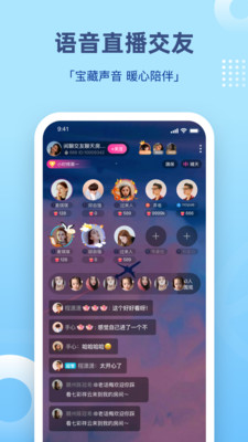组cp赚钱的软件下载免费安装手机版