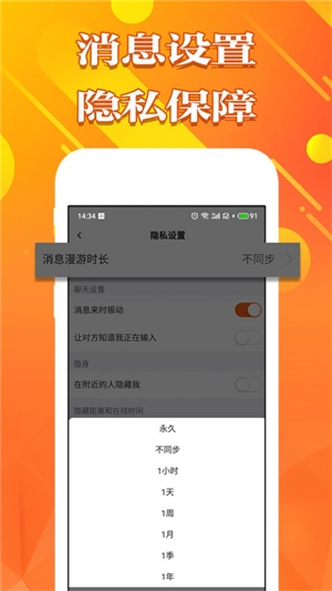甜心空间免费版在线阅读小说全文无弹窗