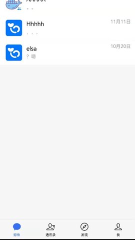 鲸鱼云讯免费版下载  v1.0.0图1