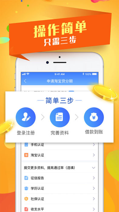 五叶花最新版本下载  v9.0.95图1